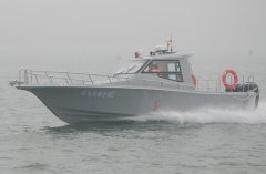HWJ001公务执法船